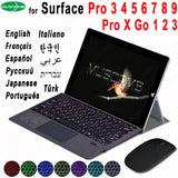 For Microsoft Surface Pro 3 4 5 6 7 8 9 Pro X Go 1 2 3 4 Keyboard Backlit Trackpad Wireless Arabic Russian Spanish Korean AZERTY