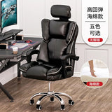 Nordic Luxury Lazy Sofa Chair Home Lift Swivel Chair Casual Game Computer Chair Office Boss Chair Bedroom Study Casual Chair