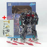 BAIWEI TW1022 Assault Column Alloy Skyfire Deformation Toy Automobile Robot Model Height 18CM