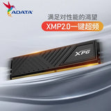 ADATA D35 DDR4 16G Ram 3200mhz 8GB Desktop Memoria Ram ddr4 8 gb оперативная память ддр 4 3200mhz Diy Gaming Computer Memory