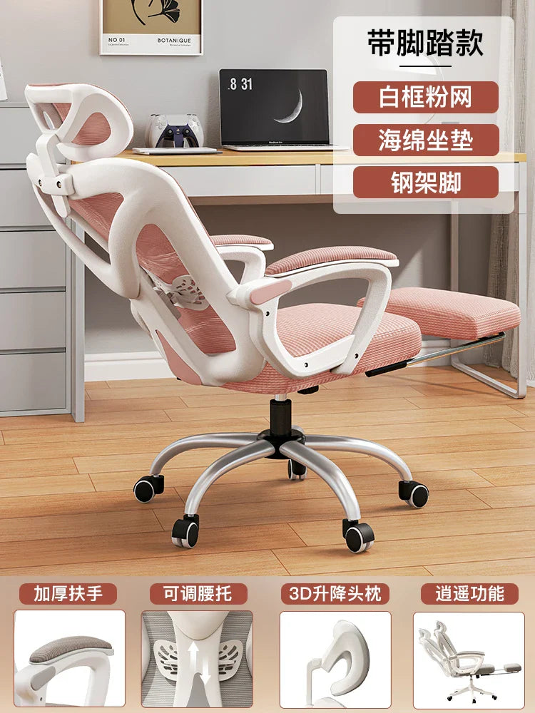 Executive Chair Desk Garden Furniture Living Room Chair Office Comfortable Desk Chairs Lazy Armchair Sofa Gamer Salon Furniture