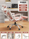 Executive Chair Desk Garden Furniture Living Room Chair Office Comfortable Desk Chairs Lazy Armchair Sofa Gamer Salon Furniture