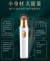 Bian stone Electric Eye and Lip Beautifying Instrument Light Eye Line Massage to Remove Eye Bags and Relieve Fatigue