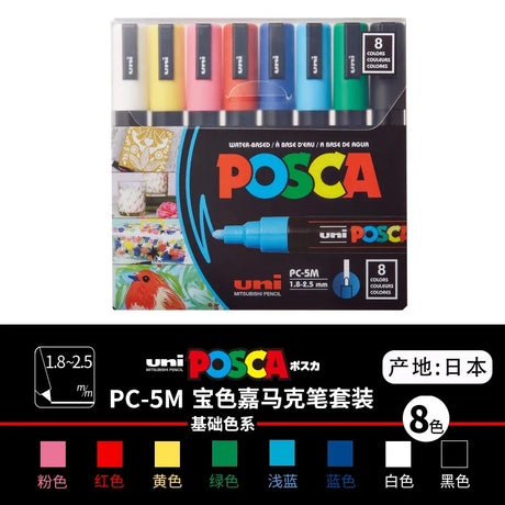 Uni Marker Pen, PC-3M Acrylic posca marcadores permanent marker graffiti paint pen For Rock Metal Leather Ceramic Glass Plastic