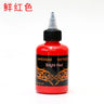 120ml Professional Tattoo Pigment for Body Art Natural Plant Micropigmentation Pigment Permanent Tattoo Ink