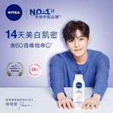 Nivea Whitening Body Lotion Radiant Smooth Relieves Dry Skin Peeling Moisturizes Skin Brightens Complexion Exfoliating Skin Care