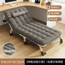 Household Minimalist Folding Beds for Bedroom Furniture Folding Bed for Sleeping Office Lunch Break Simple Bed Foldable Recliner