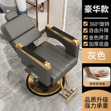 Luxury Designed Barber Chair Reclinable Portable Beauty Salon Barber Chair Swivel Hidraulic Cadeira De Barbeiro Furniture