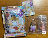 Japan Sylvanian Families Blind Box Kawaii Camping Dress Up Baby Doll Cute Anime Figrues Room Ornaments Christmas Flocking doll