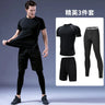 Quick-drying tights set men's running fitness training clothes cycling sports thermal underwear high elastic leggings