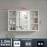 Italian Aluminum Alloy Smart Bathroom Mirror Cabinets Luxury Home Furniture Locker Wall-mounted Makeup Mirror with Storage Shelf