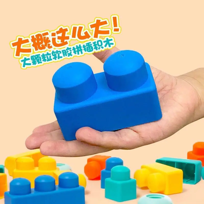 Diy Baby Soft Rubber Big Particle Bricks Model Toys DIY Building Blocks Early Educational Toy Safe and Non-toxic for Children