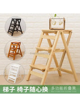 Solid Wood Household Multifunctional Folding Ladder Chair Indoor Climbing Ladder Dual-use Three-step Four-step Ladder Stool