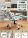 Executive Chair Desk Garden Furniture Living Room Chair Office Comfortable Desk Chairs Lazy Armchair Sofa Gamer Salon Furniture