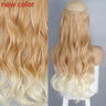 MERISIHAIR Synthetic No Clip Invisible Wire Hair Extensions Straight Black Blonde One Piece False Hairpiece Hair Extension