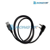 Baofeng DM-1701 Programming Cable For BF DM-1801 DM-1702 DM-5R DMR Radio Walkie Talkie Open GD77 Tier I&II BF-DM1701 Accessories