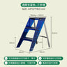 Modern Home Folding Ladder Transparent Acrylic Step Ladders Japanese Portable Telescopic Ladder Rack Creative Stairs Step Stool