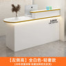 White Stylish Reception Desks Corner Light Bar Office Checkout Reception Desks Beauty Salon Mostrador Commercial Furniture