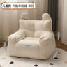 Lazy INS Kids Sofa Mini Bean Bag Lamb Velvet Casual Seat Cartoon Children's Sofa Reading Tatami Baby Furniture