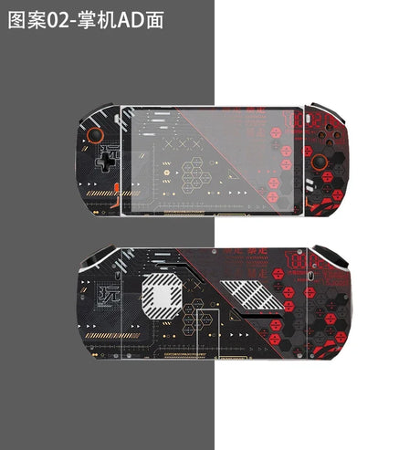 Special Design 1pcs Top Skin+1pcs back Skin Sticker Cover Case Film for 2023 OneXPlayer 2 8.4"