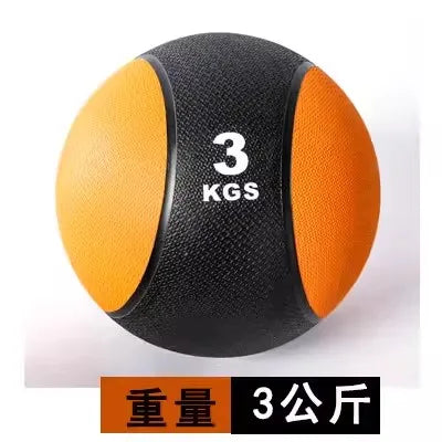 1Pc Men'S Gravity Ball Waist Abdomen Exercise Balance Ball Rehabilitation Training Exercise Solid Rubber Fitness Medicine Ball