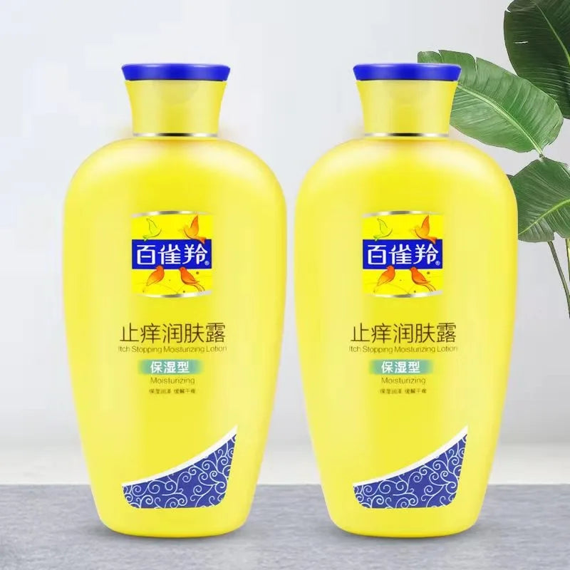 200g Antipruritic Moisturizing Lotion Relieve Itching Refreshing Deep Nourishing Hydrating Body Lotion Autumn Winter Skin Care