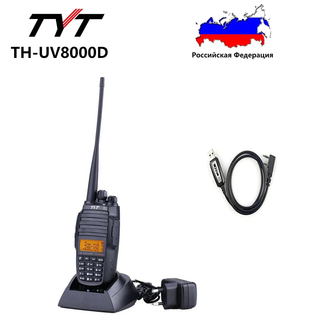 TYT TH-UV8000D Radio With Accessory Optional 10W Dual Band Handheld Radio 136-174&400-520MHz Amateur Walkie Talkie 3600mAh