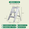 Modern Home Folding Ladder Transparent Acrylic Step Ladders Japanese Portable Telescopic Ladder Rack Creative Stairs Step Stool