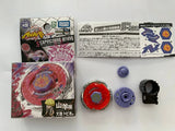 Genuine Takara Tomy Beyblade ROCK ARIES Wing Pegasis BLUE WING BB35 BB89 BB50 BB102 BB48 Spinning Top Toys Without Launcher