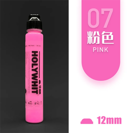 Holywhit Graffiti Flowing Markers Pen 12mm / 50ml Oily Round Head Signature Pen Oily Waterproof Paint Pen Can Add Ink