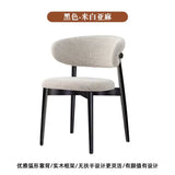 Nordic Dining Chairs  Fashionable  Simple   Cloth  Art Dining Bench Hotel  Light Luxury Home Kitchen with Backrest Soft Stool