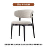 Nordic Dining Chairs  Fashionable  Simple   Cloth  Art Dining Bench Hotel  Light Luxury Home Kitchen with Backrest Soft Stool