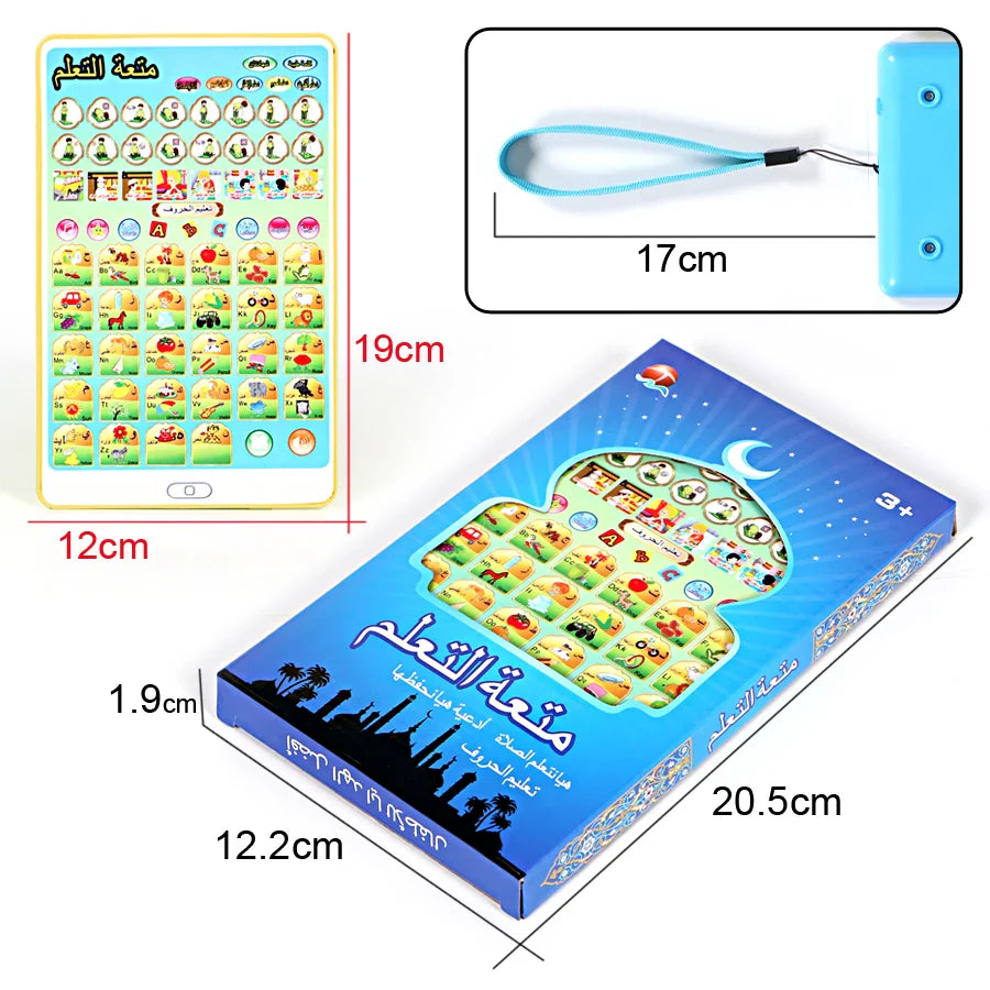 Arabic Reading Toys Quran Follows Learning Machine Pad Educational Prayer Learn  Islamic Toy Gift for The Muslim Kids