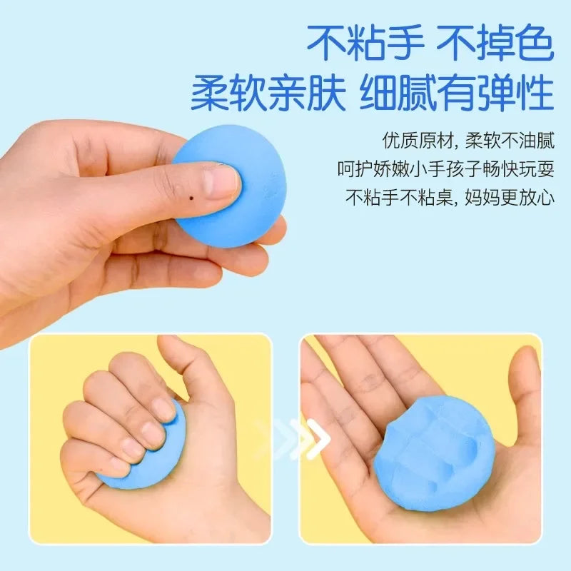 50g/bag Air Dry Plasticine Modeling Clay Slime DIY Handicraft Material Creative Toy Children' Playdough Light Clay Toy for Kid