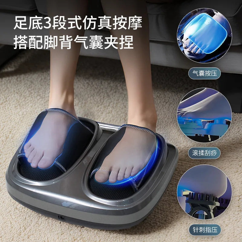 발지압 Full-Automatic Sole Kneading Instrument Airbag Sole Shaking Heating Scraping Roller Foot Massager