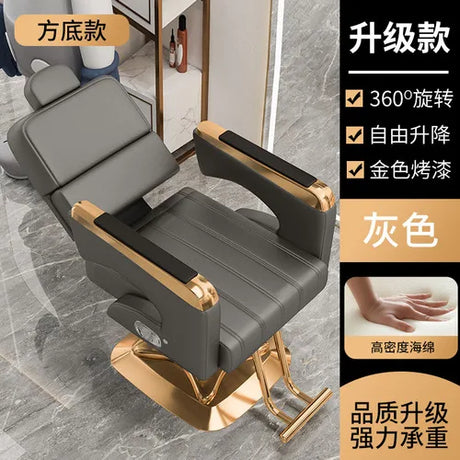 Luxury Designed Barber Chair Reclinable Portable Beauty Salon Barber Chair Swivel Hidraulic Cadeira De Barbeiro Furniture