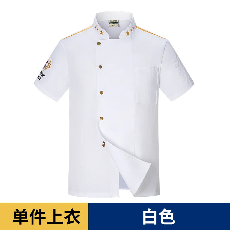 black Chef Jacket Short Sleeve chef uniform Cook Coat Chef T-shirt Baker Work Uniform Waiter Restaurant Hotel Clothes women Logo