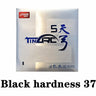 DHS TINARC 5 table tennis rubber original pips-in TINARC-5 DHS ping pong sponge