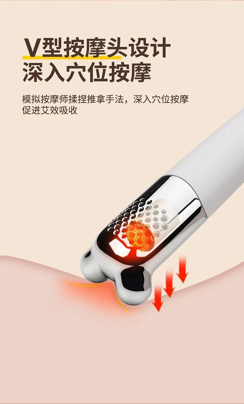 Face moxibustion stick portable moxibustion home beauty scraping beauty instrument peach flower moxibustion moxibustion