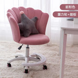 Nordic Computer Pink Chair Girl Dressing Stool Living Room Wheeled Armchairs Rotatable Liftable Sofa Armrest Seat Vanity Chair