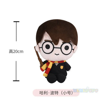 20/25cm Original Harry Potter Peluche Plush Doll Cute Soft Movie TV Stuffed Toys for Children