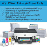 HP Smart -Tank 7301 Wireless All-in-One Cartridge-free Ink Printer, up to 2 years of ink included, mobile print, scan, copy, aut