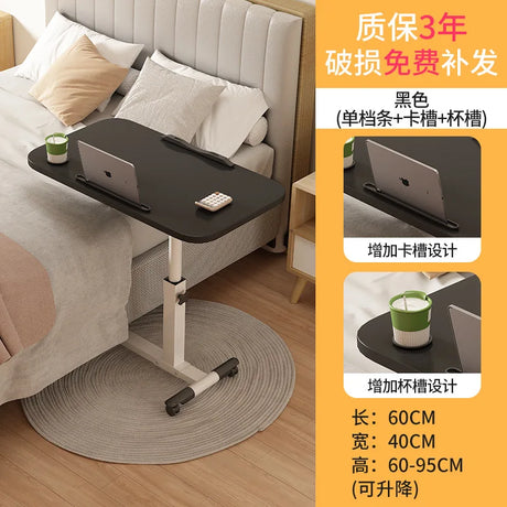 Simple Laptop Desk Bed Computer Desk Floor Mobile Lifting Bedside Table