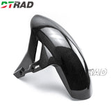 For BMW M1000R 2023 Carbon Fiber Body & Frame Covers Panels Full Fairing Kits Motorcycle Accessories Modified Parts Twill Gloss