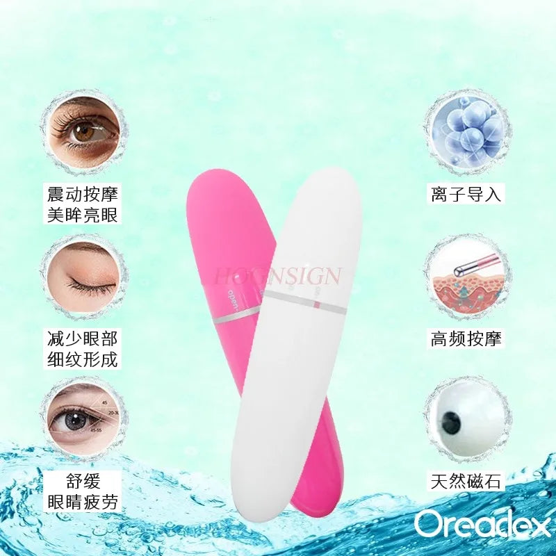 Eye massage instrument electric fade fine lines introduction eye cream beauty stick beauty instrument