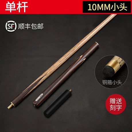 Magic Tips Billiards Cues Pool Games Jump Brake Flowers Shaft Taser Rest Snooker Joint Holder Taco Sinuca Billiards Accessories