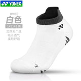 YONEX Badminton Socks Are Durable, Beautiful, Unisex, Thickened Towel Bottom, Non-slip, Breathable and Comfortable Tennis Socks