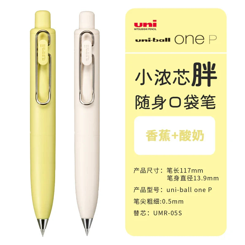 Uni-ball One P Mini Pocket Gel Pen Pen 0.5mm Portable Pen Super Cute Chubby Pen Body UMN-SP Office Accessories Stationery