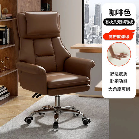 Student Sofas Office Chair Computer Swivel Desk Ergonomic Gaming Chair Comfortable Backrest Sillas De Oficina Home Furniture