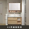 Locker Display Bathroom Cabinet Shelves Toilet Closet Bathroom Cabinet Wooden Washbasin Badezimmer Schrank Home Furniture YQ